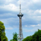 Steel Broadcastt Tower