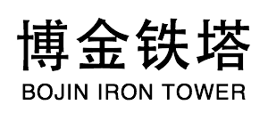 Qingdao Bojin Iron Tower Co.,Ltd